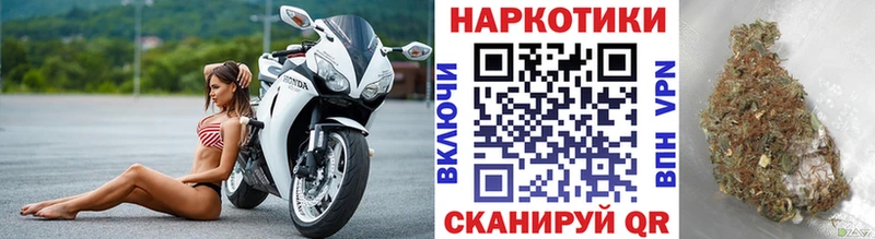 Как найти закладки Юрьевец Канабис  СОЛЬ  Меф мяу мяу  COCAIN 