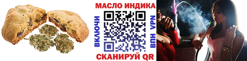 Cannafood конопля  OMG tor  Юрьевец 