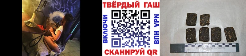blacksprut ТОР  Юрьевец  Гашиш VHQ 