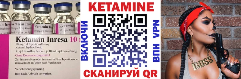 kraken онион  Юрьевец  Кетамин ketamine 