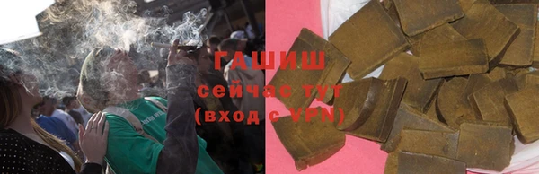 мдма Бугульма
