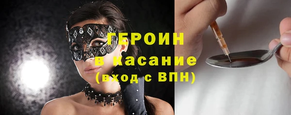 гашик Богданович