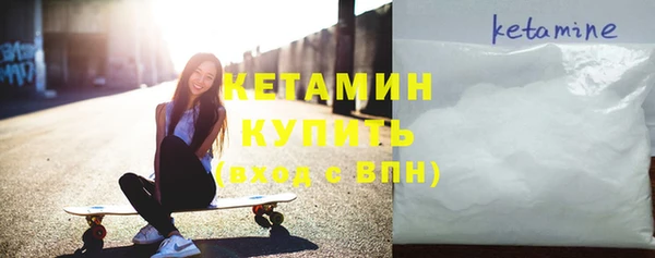 гашик Богданович