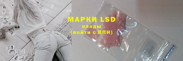 мдма Бугульма