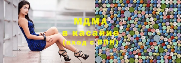 трава Бородино