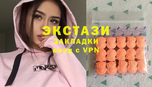 трава Бородино