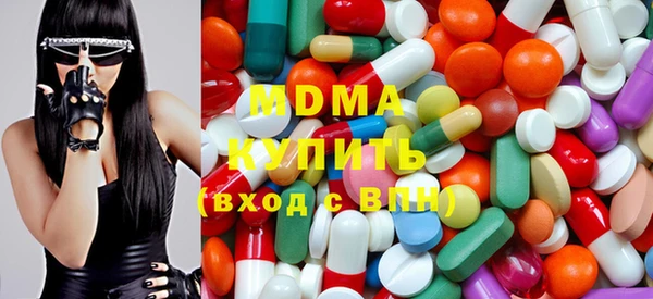 трава Бородино