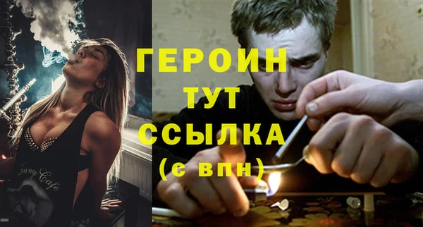 гашик Богданович