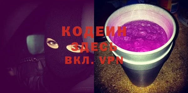 дмт Богородск